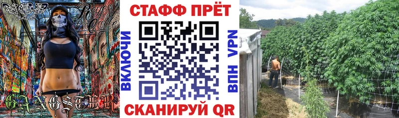 Где купить наркотики Белёв СОЛЬ  Гашиш  Каннабис  COCAIN 