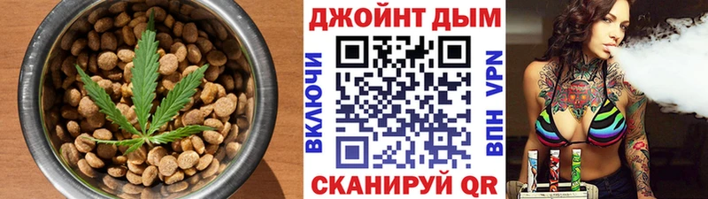 нарко площадка официальный сайт Белёв Cannafood марихуана наркошоп