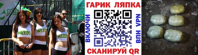 ГАШ ice o lator  наркотики  Белёв 