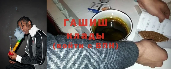МДПВ Пролетарск