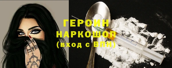 стаф Приозерск