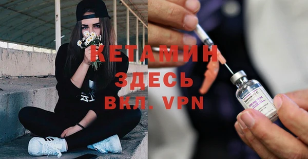 стаф Приозерск