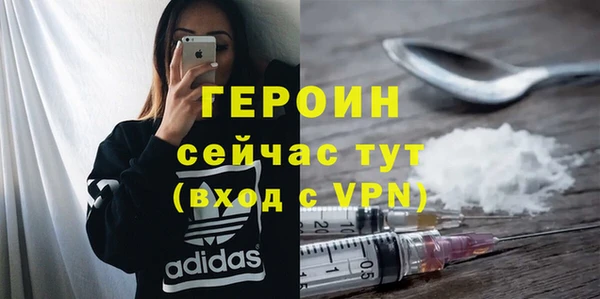 гидропоника Протвино