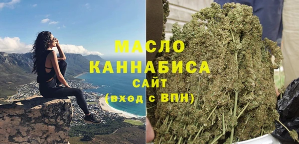 гидропоника Протвино