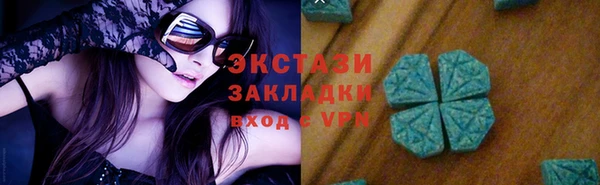 дживик Яровое