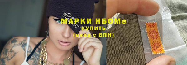 МДПВ Пролетарск