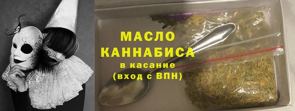 МДПВ Пролетарск