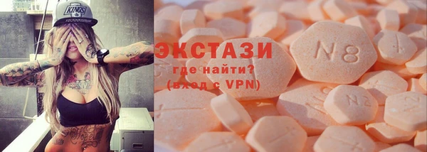 стаф Приозерск