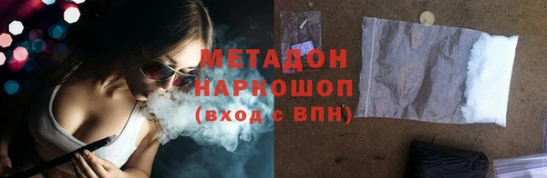 МДПВ Пролетарск
