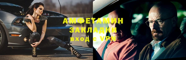 МДПВ Пролетарск