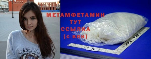 МДПВ Пролетарск
