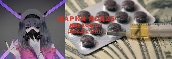 стаф Приозерск