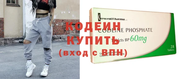 стаф Приозерск