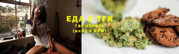 МДПВ Пролетарск
