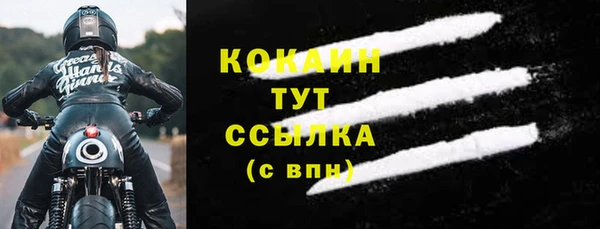 МДПВ Пролетарск
