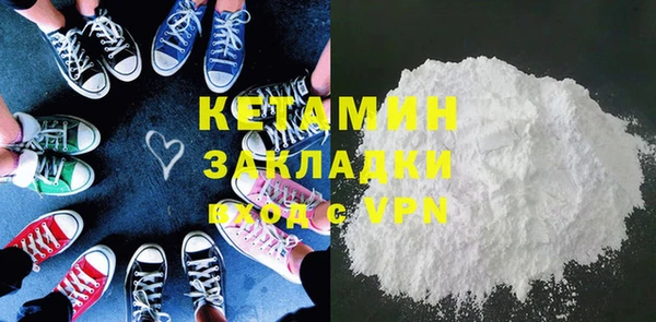 МДПВ Пролетарск