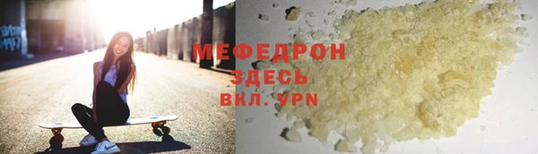гидропоника Протвино
