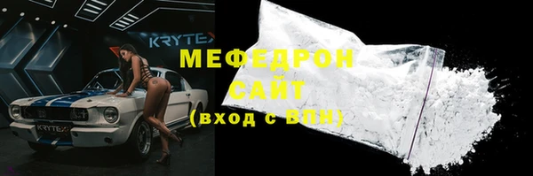 дживик Яровое