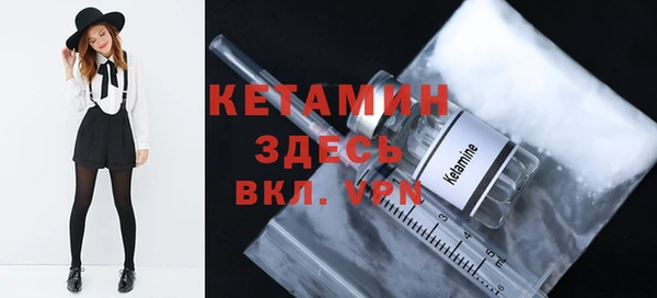 стаф Приозерск