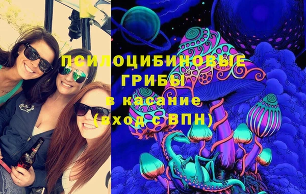 гидропоника Протвино