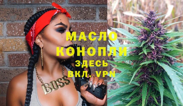 стаф Приозерск