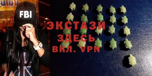 стаф Приозерск