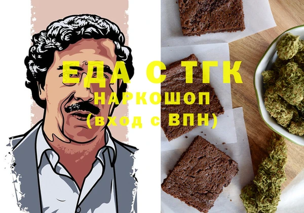 стаф Приозерск