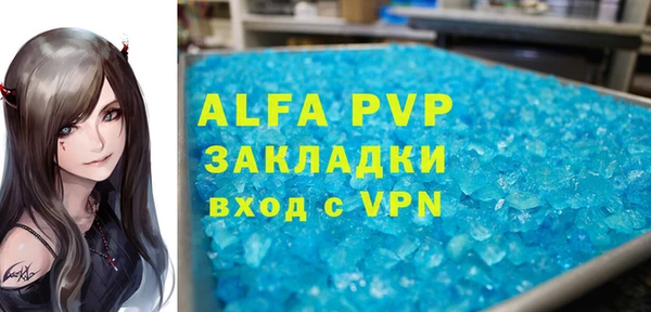 МДПВ Пролетарск