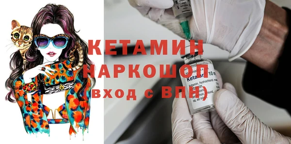 МДПВ Пролетарск