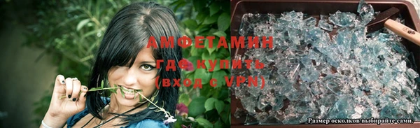 соль курить ск Козельск