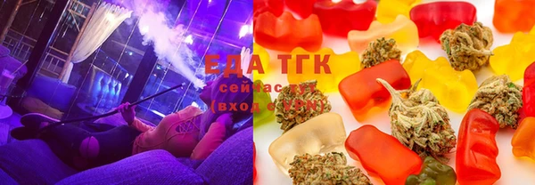 не бодяженный Грязи