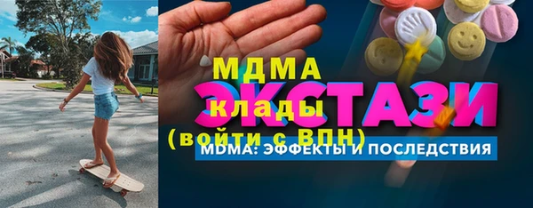 стаф Приозерск