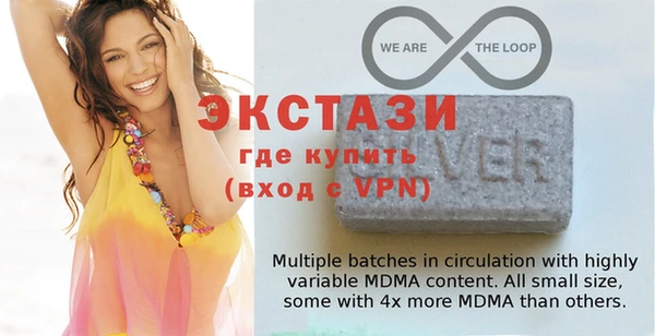 MESCALINE Яранск