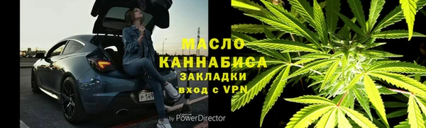 гидропоника Протвино