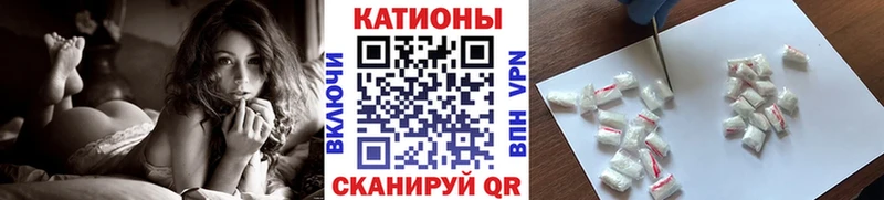 KRAKEN вход  Белёв  МЯУ-МЯУ кристаллы 
