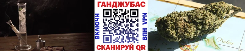 где продают   Белёв  Каннабис план 